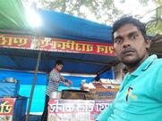 Roshan Eggroll chaumin Center