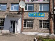 Столовая