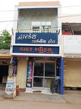 Dwarkesh Dining Hall