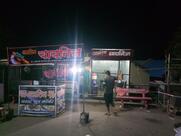 Apratim Chinese Corner