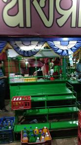 Jima Aima Lassi Shop