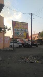 Prashant Bar And Restorant