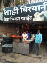 Shahi Biryani Fresh Chicken Point