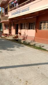 Shri Annapurneshwari Khaanavali