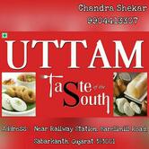 Uttam The Taste Of South