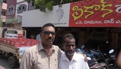 Vijaya Krishna Restaurent