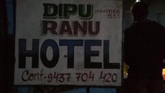 Dipu Ranu Hotel