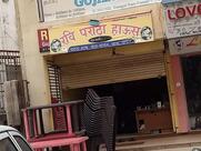 Ravi Paratha House