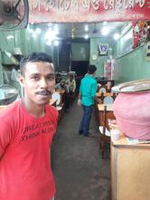 Barisal Hotel & Restaurant