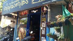 Adaminte Biriyani Kada