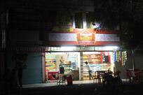 S L V Bangalore Iyangar Bakery&cake Shop