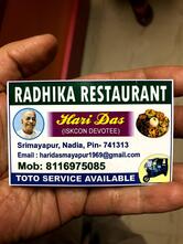 Radhakrishna Veg Restaurant