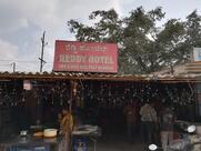 Reddy Hotel (Andhra style)