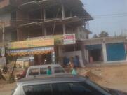 Sri Ragavendra Mess And hotel & Curry Point