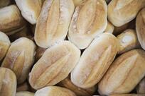 Panificio Fior di Pane - Castrignano de Greci