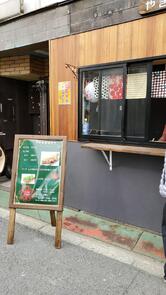 スナックアヤ