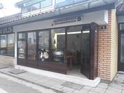 Buregdzinica Cevabdzinica "Kod Smaje"