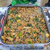 지평선맛집