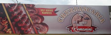 Churrascaria Romanini