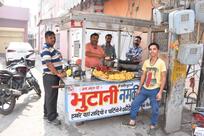 Bhutani Namkeen Bhandar