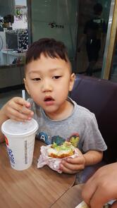 Lotteria