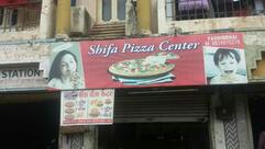 Shifa pizza center