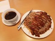 China Town Lieferservice Pohlheim