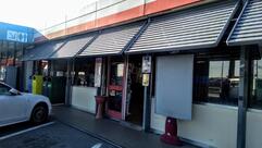 Autogrill Villarboit Nord