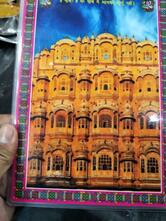 Rajasthani Jalpan Grih Evam Bhojanalaya