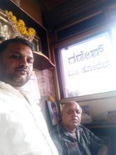 Ganesh Military Hotel