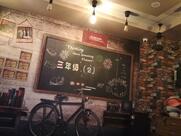 Flavors Family Restaurant