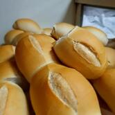 Mercadinho e Padaria Santo Antônio