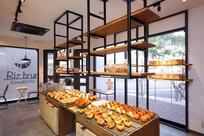 Riz brun Bakery&CAFE 城陽店