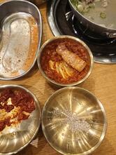 신흥육가
