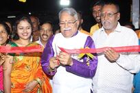 आमदार चहा बजाजनगर (Amdar Chaha Bajajnagar)