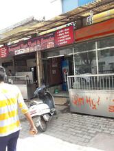 Satyavati Restaurant