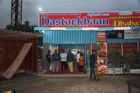 Dastarkhaan Family Restaurant & Dhaba