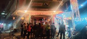 Gupta Bhelpuri Centre