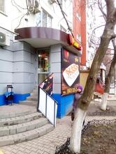 Суши Wok