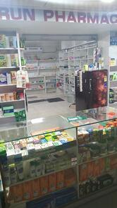 Ramasamy Iyagar Bakery