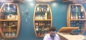 Prashant Hotel Bar & Lodging