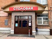 Stolovaya Ekonom-Klassa