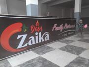DESI ZAIKA