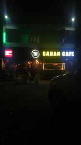 SABAN Cafe