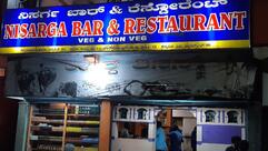 Nisarga bar and restaurant karkala