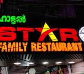 Star Restaurant