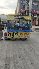 RAHUL CHAT BHANDAR(RCB)