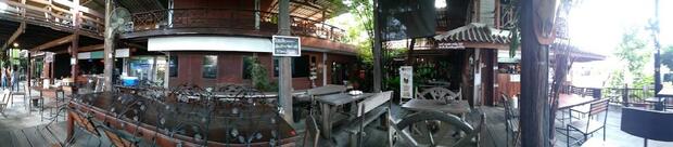 Noi Coffee Shop