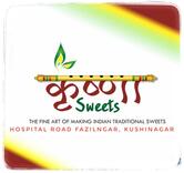 Krishna Sweet House Hospital road fazilngar