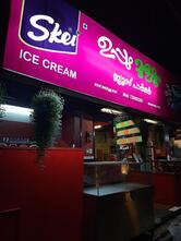 Uppum mulakum restaurant